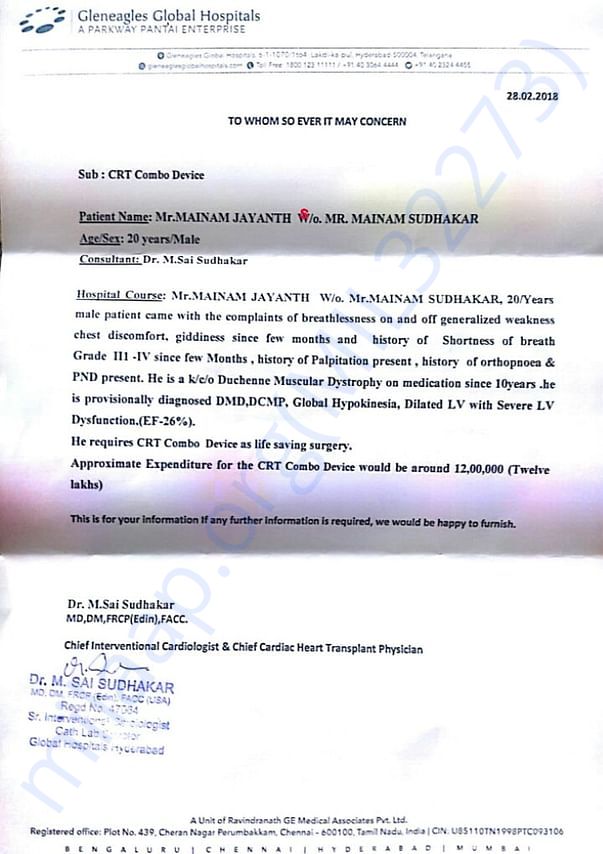 this is estimated letter from global hospital lakdikapool, hyderabad