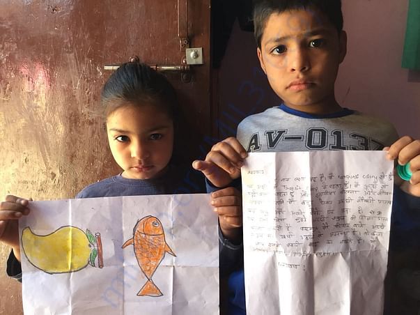 Laksh wrote a letter for you.Translated in English.Prachi a drawing