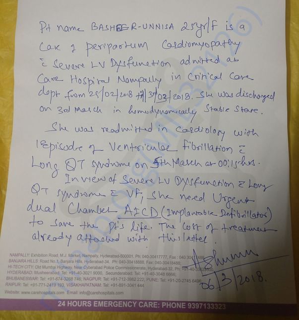 Letter