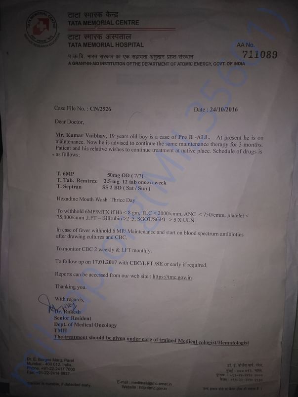 Documents Related to Vaibhav