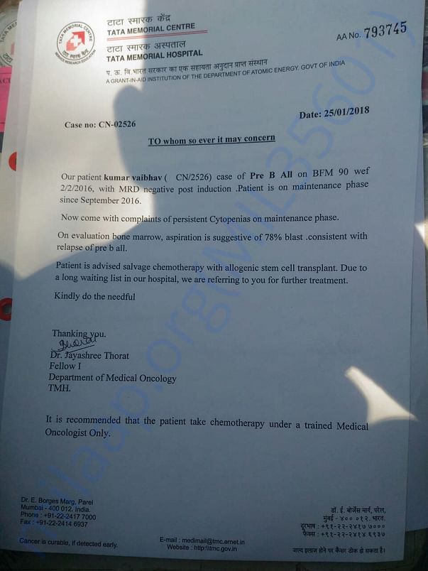 Latest Document