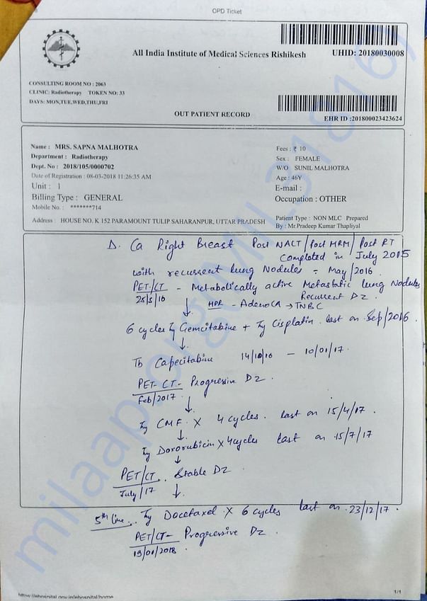 Diagnosis & Patient Record