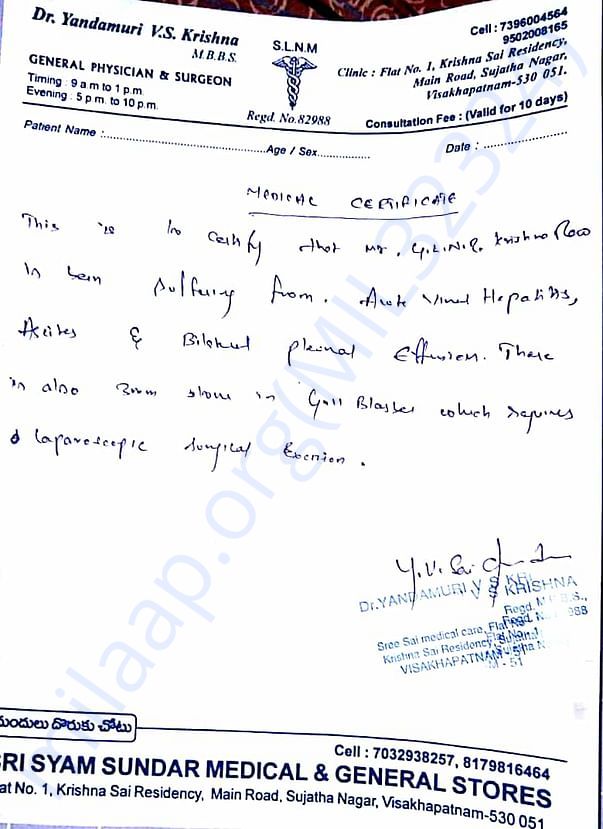 Doctor report