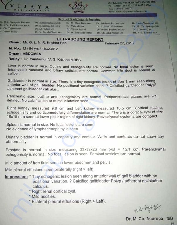 Ultrasound report