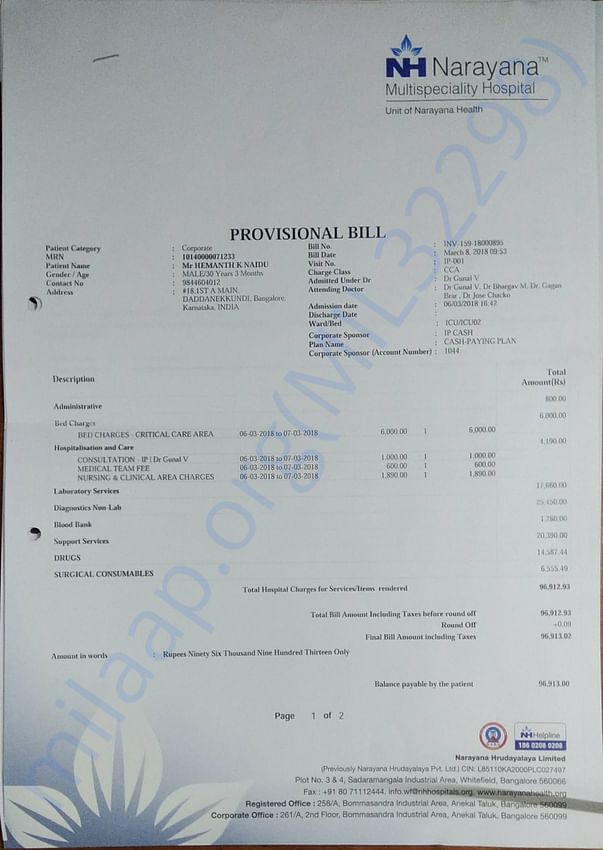 Bill