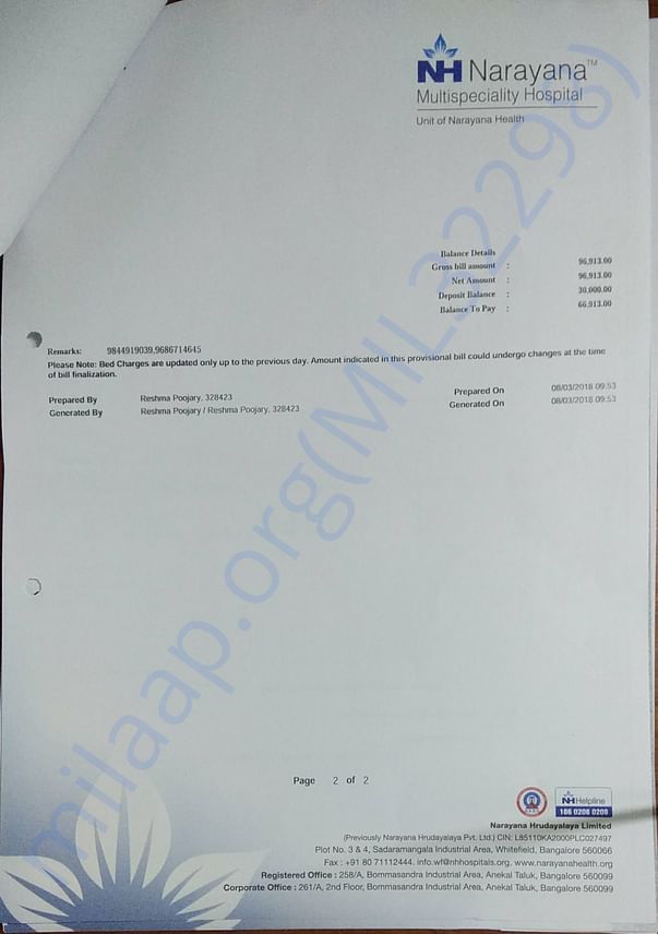 Bill1