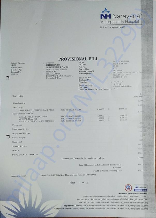 Bill2