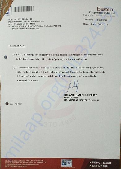 Medical test report