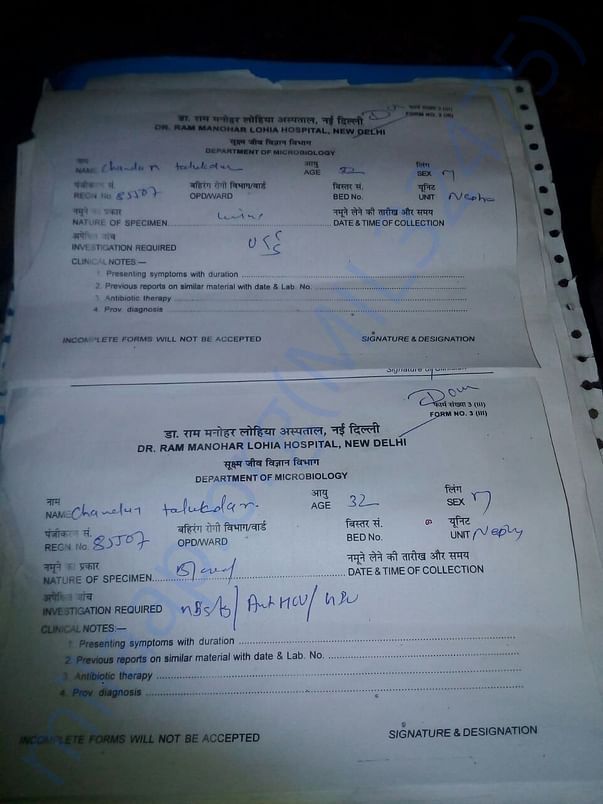 Lab report
