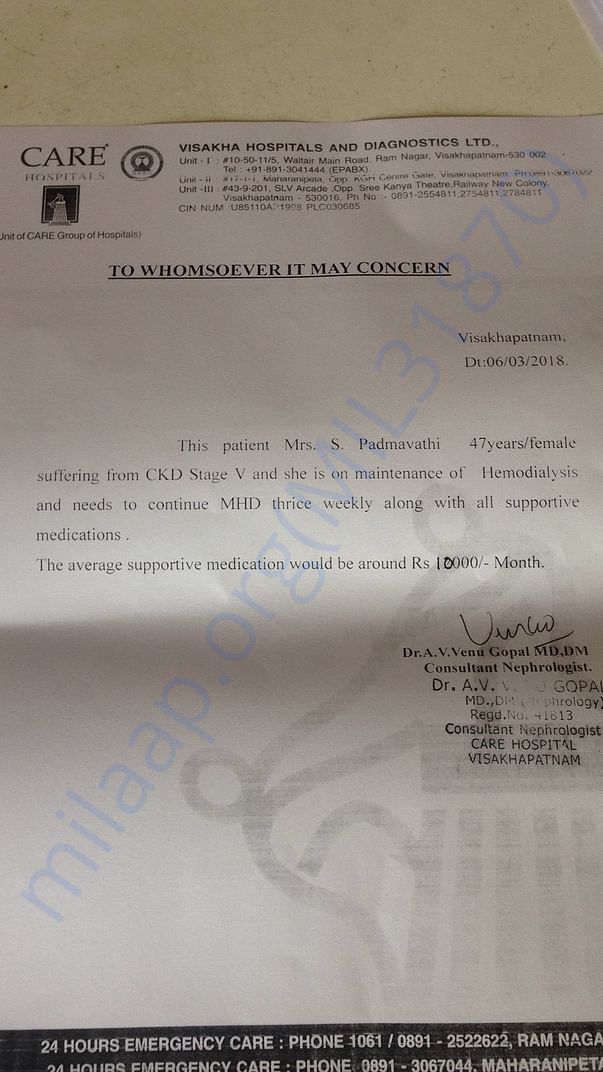 Doctor's Letter