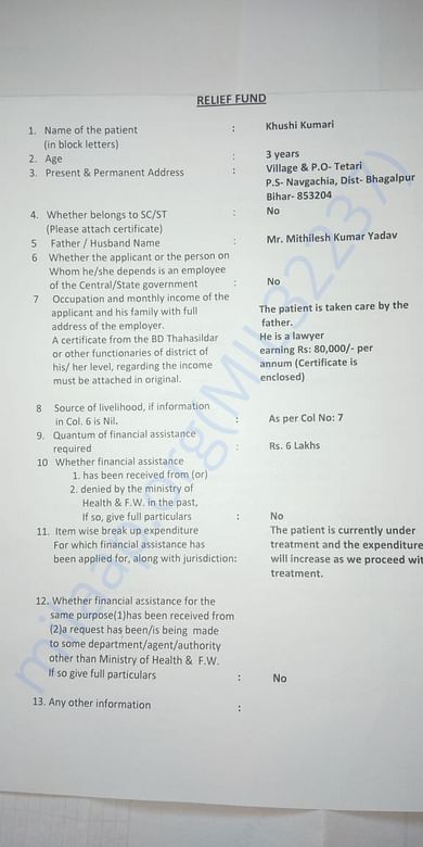 Medical_Report_1