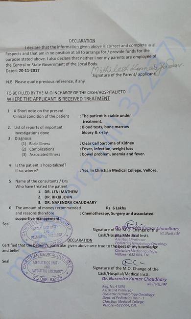 Medical_Report_2