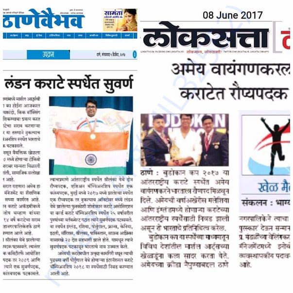 Leading New papers coverage for International Achievements