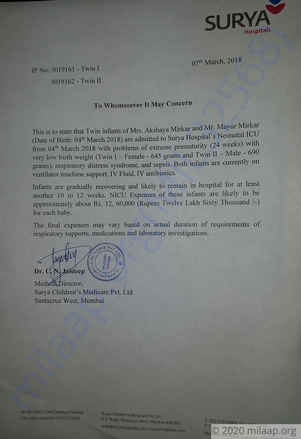 Estimation Letter