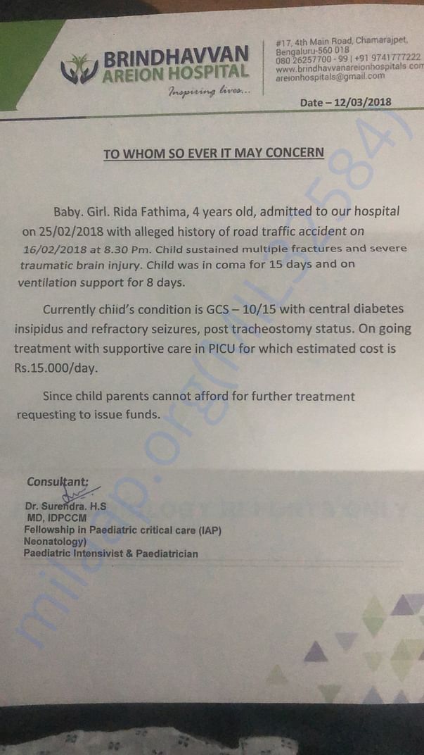 Condition status and estimated letter