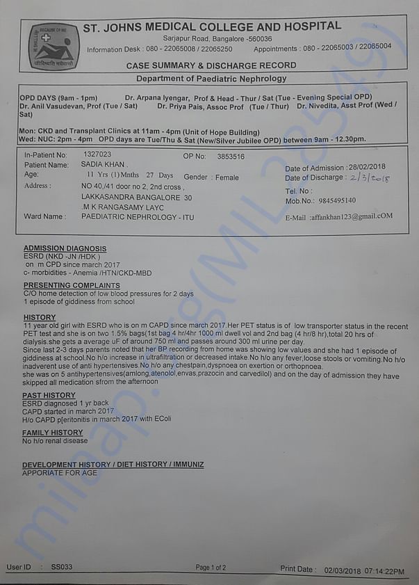 Recent discharge summary