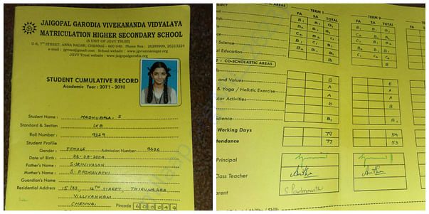 9th stanadard midterm report card