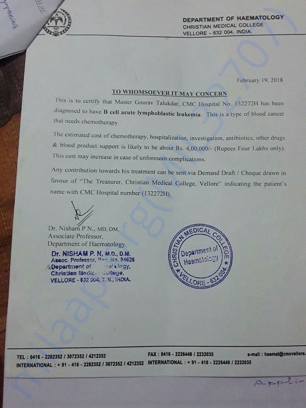 Letter from CMC Vellore