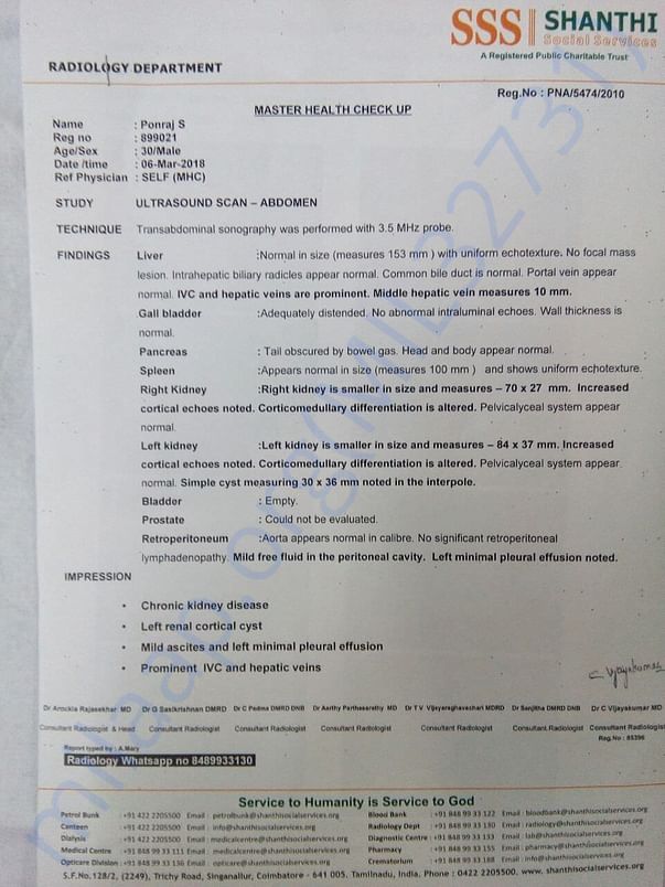 Kidney transplantation