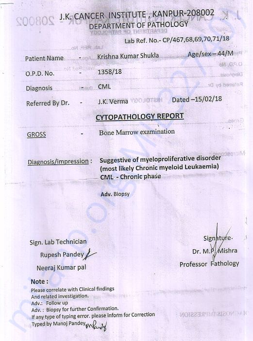 BLOOD CANCER REPORT JK CANCER HOSPITAL KANPUR
