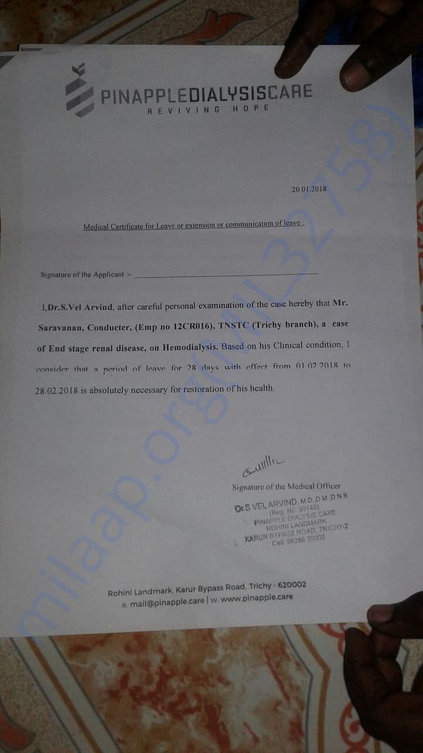 medical document