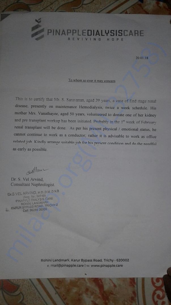 medical document