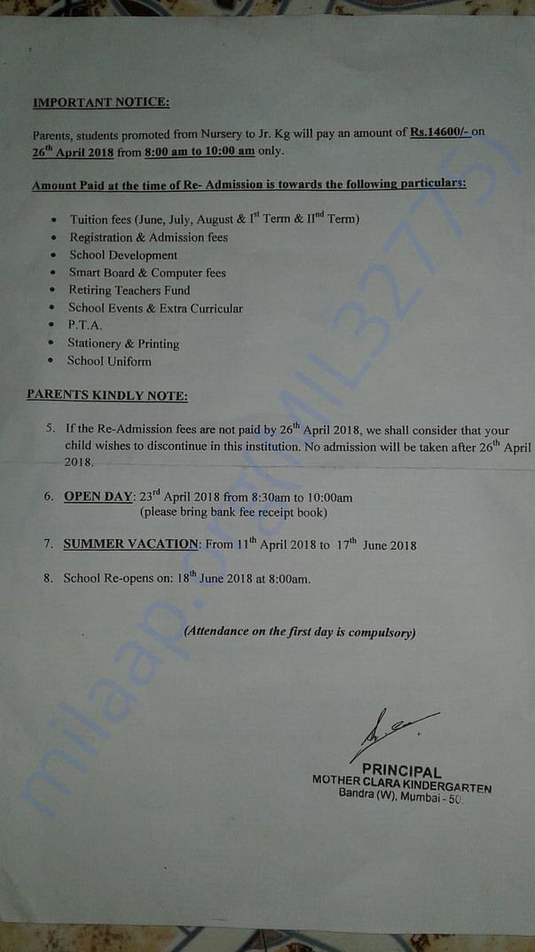 Admission Fee letter