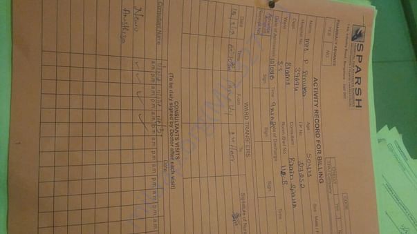 Admission Report