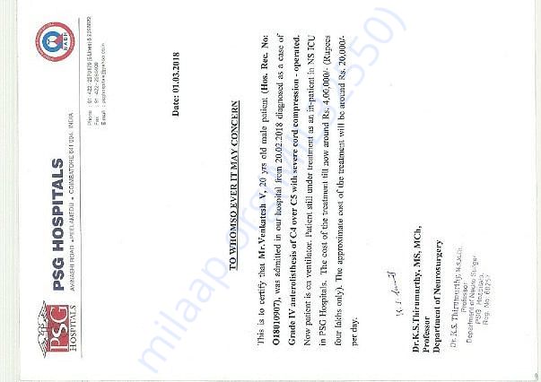 Bonafied certificate