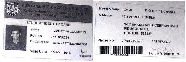 id card