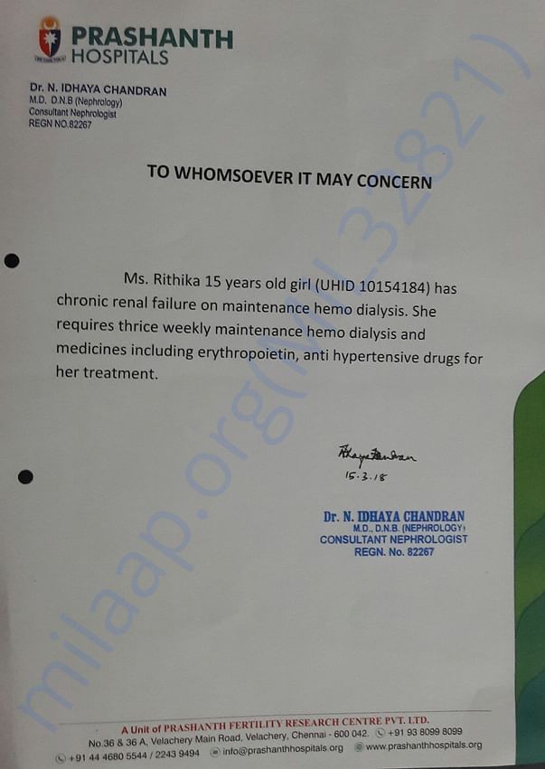 Help Rithika for her kidney transplant