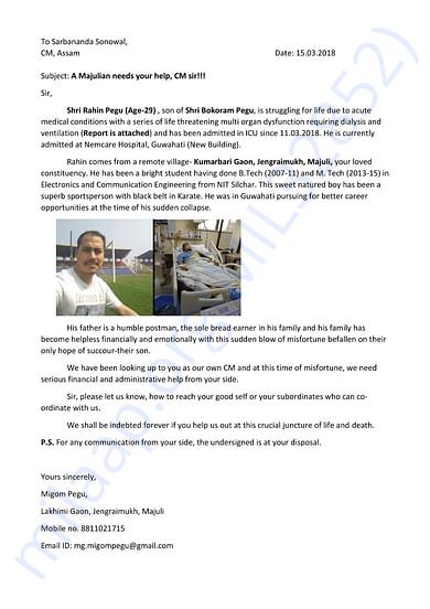 Letter to the Hon'ble Chief Minister of Assam
