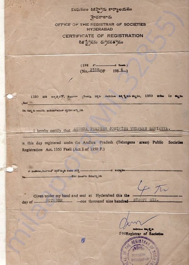 REGISTRARION CERTIFICATE