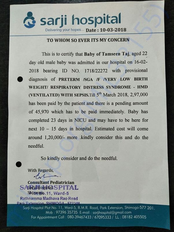 Paid and estimation letter
