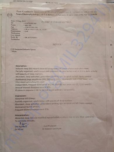 medical report