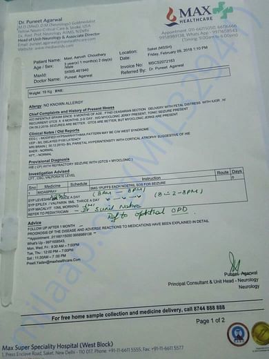 max hospital mohali report