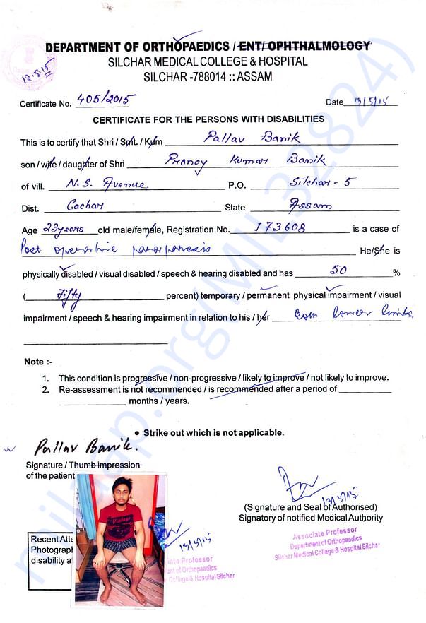 Disability Certificate