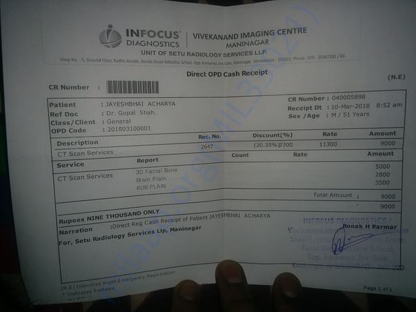 Ct scan