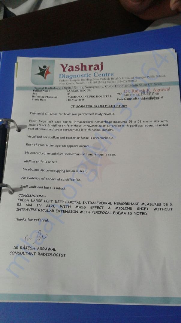 Medical Report
