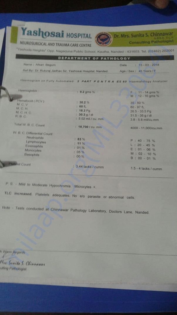 Medical Report_2