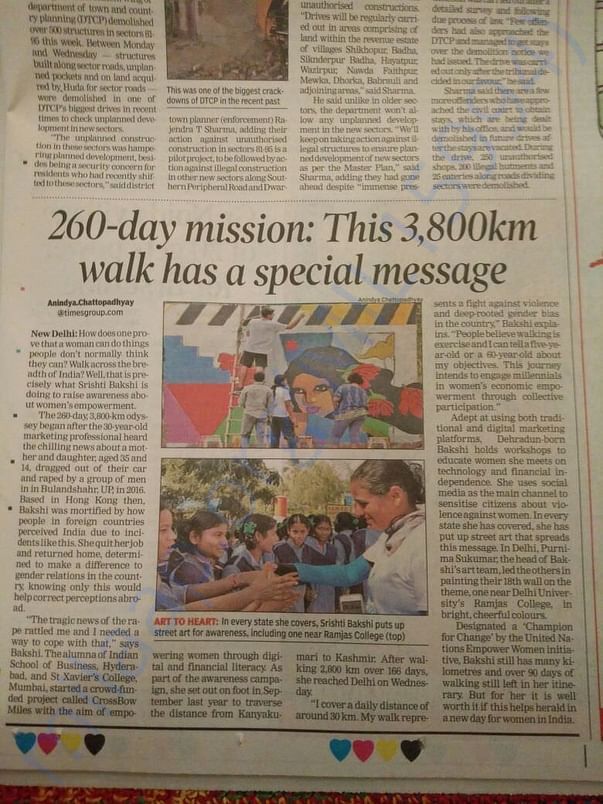 News coverage in Delhi
