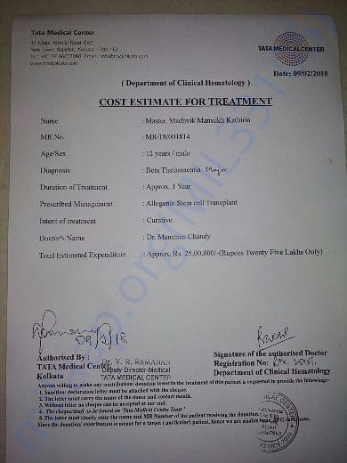 Estimation, you can directy send cheque/draft, write patient MR number