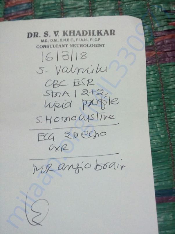 Doctor's RX