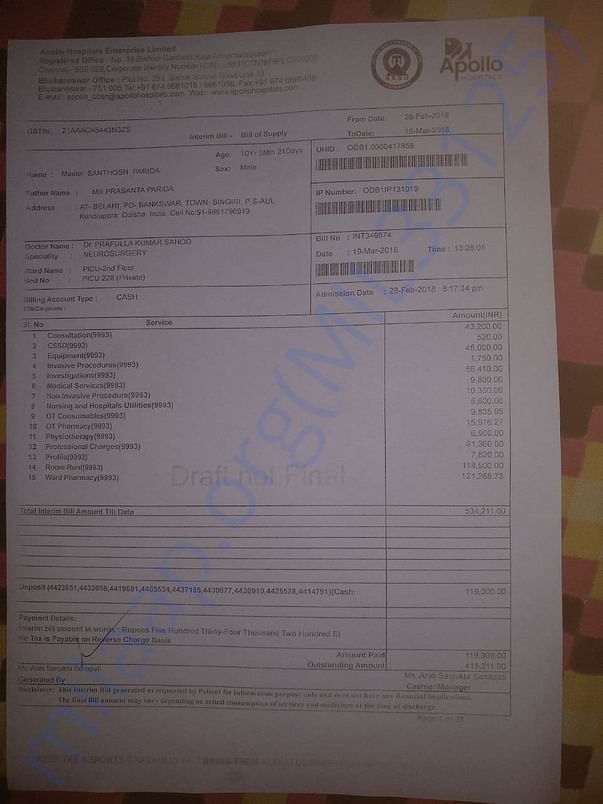 Medical Bill