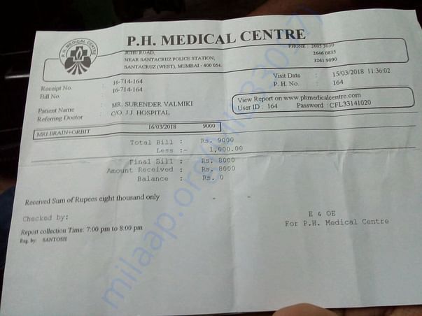 MRI Bill