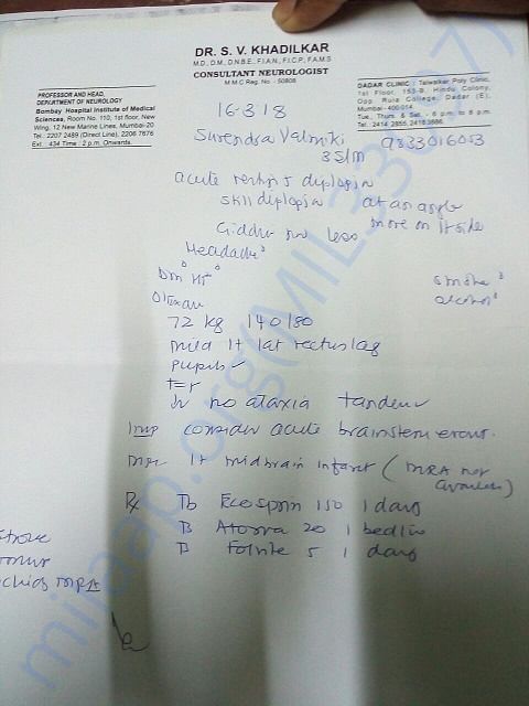 Doctor's Notes