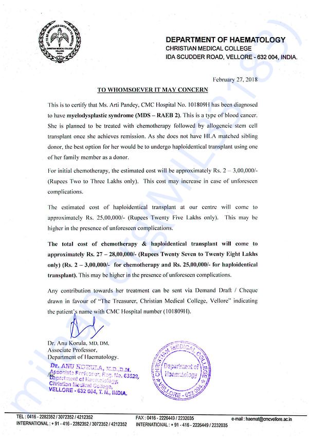 Estimate letter