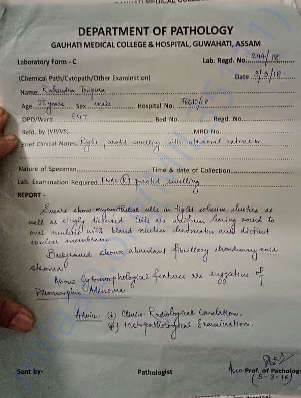Medical test report