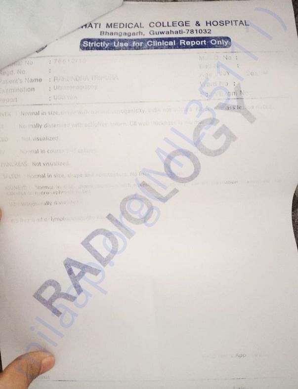 Medical test report