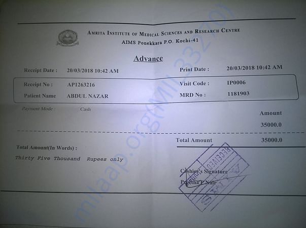 Bill 1- 35000